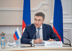 Валерий Фальков провел первое в этом году заседание Общественного совета при Минобрнауки России