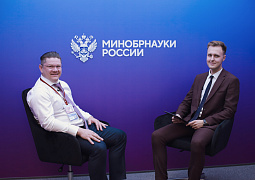 Русский центр инжиниринга откроется во Владивостоке