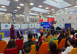 Студенты задали вопросы Ольге Петровой в преддверии Всемирного фестиваля молодежи