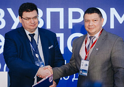 «Вузпромэкспо-2021» стала площадкой подписания важных соглашений