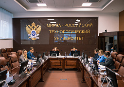 Минобрнауки России планирует подписание Рамочной программы сотрудничества с Советом Европы в сфере молодежной политики до 2023 года
